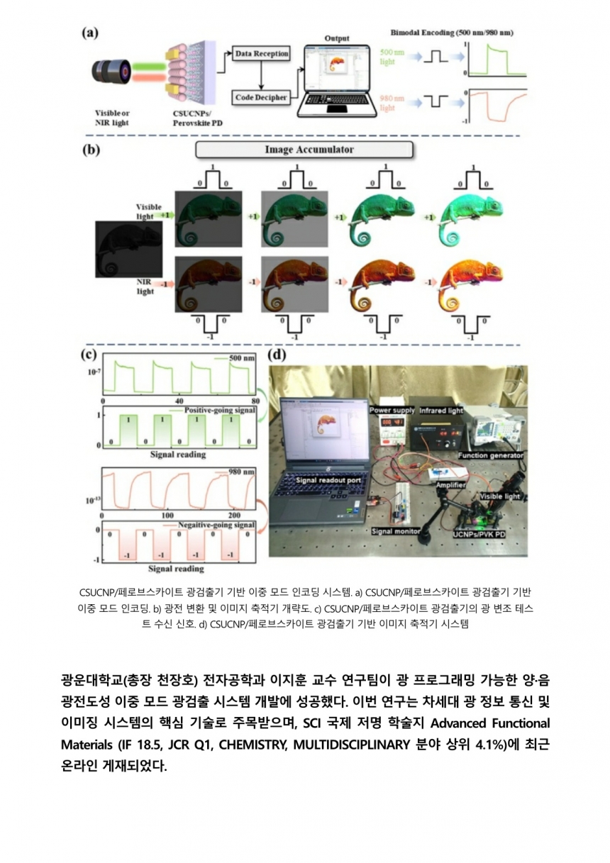 ac27a324db168f63ba91793eeb68badf_1751112544_4157.jpg