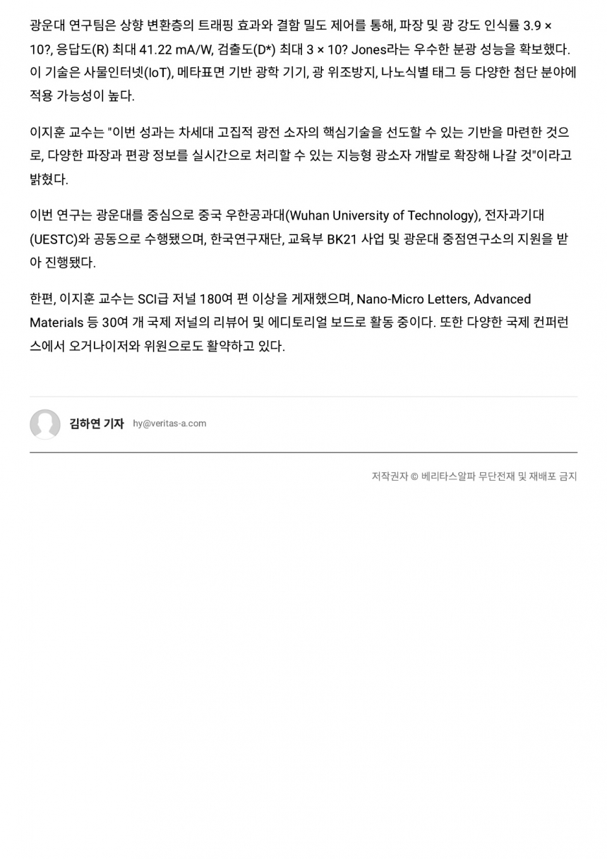 ac27a324db168f63ba91793eeb68badf_1751112706_6969.jpg